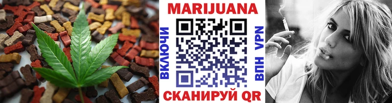 blacksprut как зайти  Боровичи  Canna-Cookies конопля  купить  