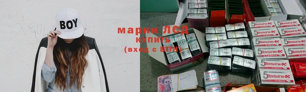 каннабис Алексин