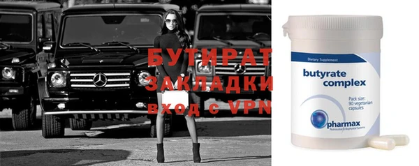 эйфоретик Ростов