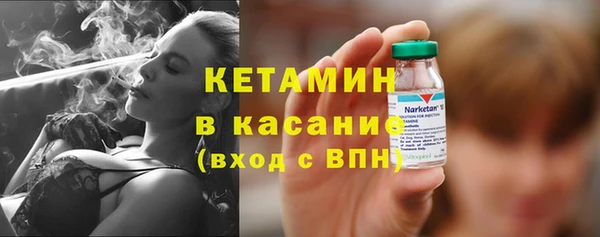 винт Рославль