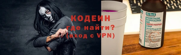 дживик Абдулино