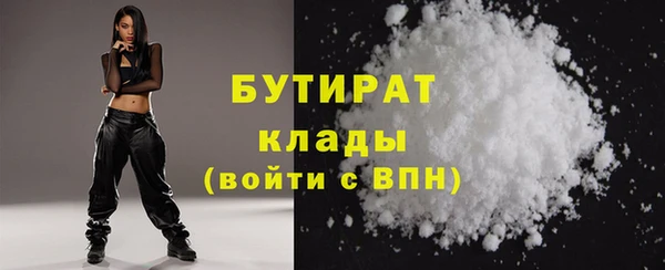 эйфоретик Ростов