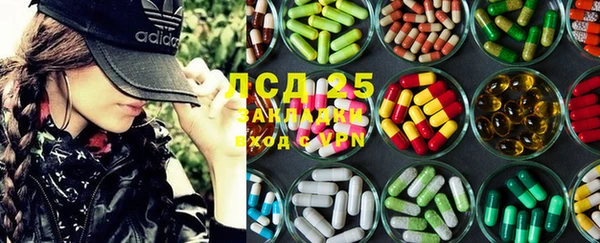 кокаин Алексеевка