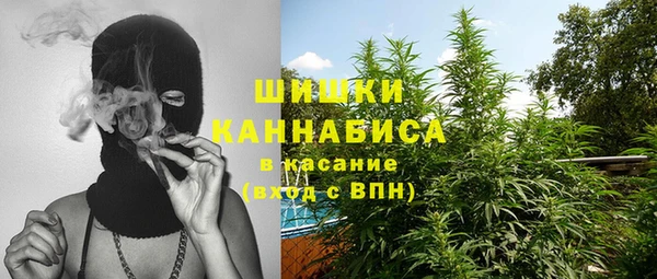 кокаин Алексеевка