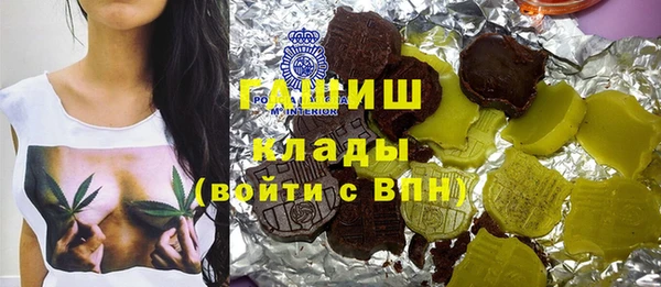 спайс Алзамай