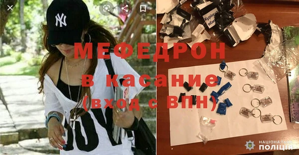 дживик Абдулино