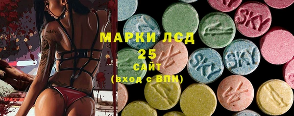 дживик Абдулино