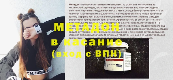 спайс Алзамай