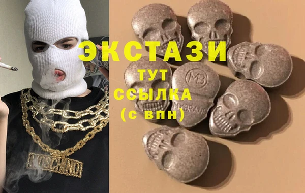 apvp Россошь