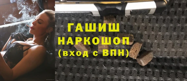 спайс Алзамай