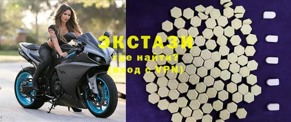apvp Россошь