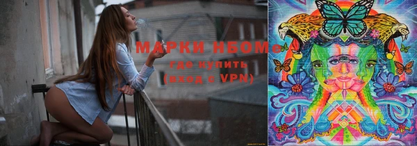 дживик Абдулино