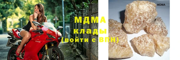 каннабис Алексин