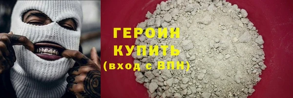 спайс Алзамай