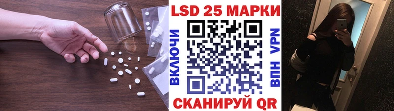 купить   Боровичи  ЛСД экстази ecstasy 