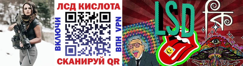 купить закладку  Боровичи  мориарти какой сайт  Марки N-bome 1,5мг  OMG ссылка 